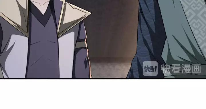 Greatest Boss System Chapter 48 Bahasa Indonesia